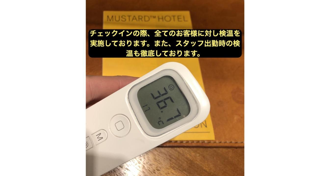 Mustard Hotel Asakusa 2 Tóquio Exterior foto